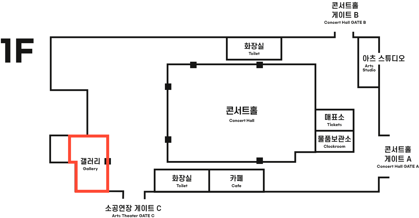 1층 배치도에서 갤러리위치 표시