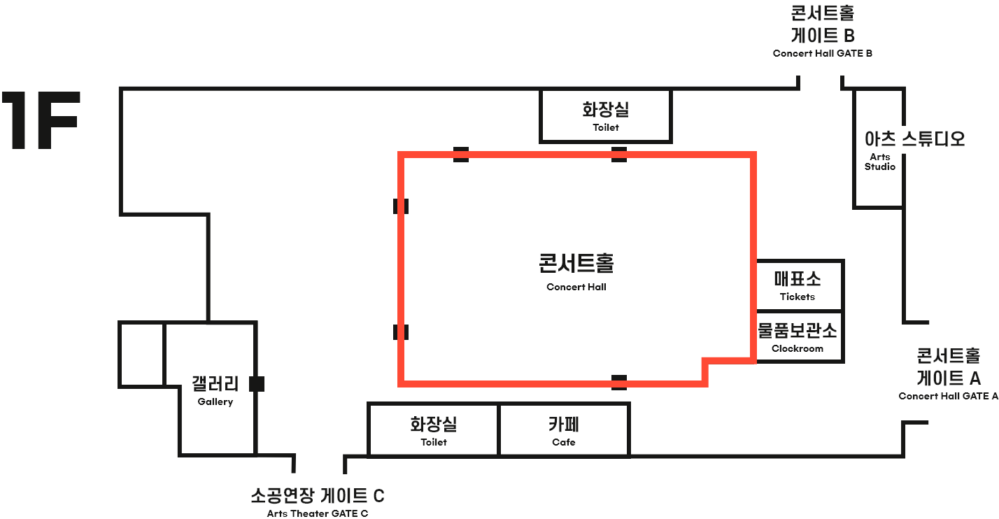 1층 배치도에서 콘서트홀 위치 표시